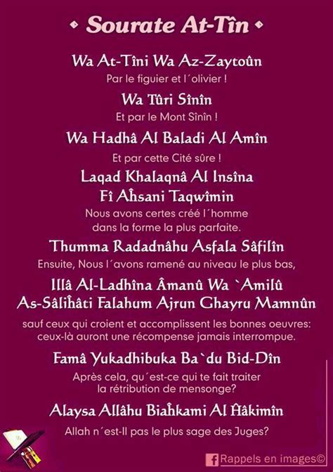 Sourate At.
